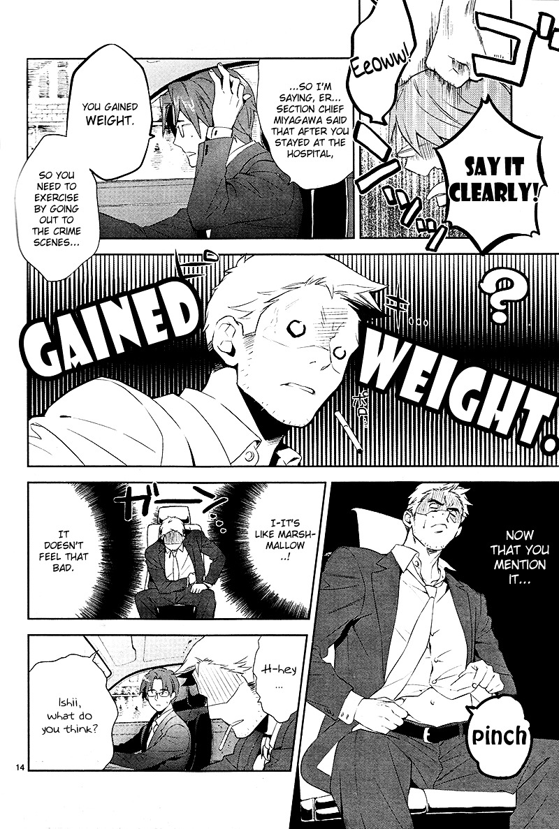 Shinrei Tantei Yakumo Chapter 38 page 14 - Chapter 38 : File 5: Connected Feelings (1)