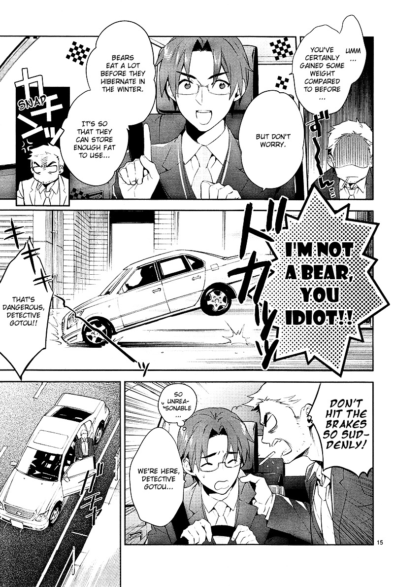 Shinrei Tantei Yakumo Chapter 38 page 15 - Chapter 38 : File 5: Connected Feelings (1)
