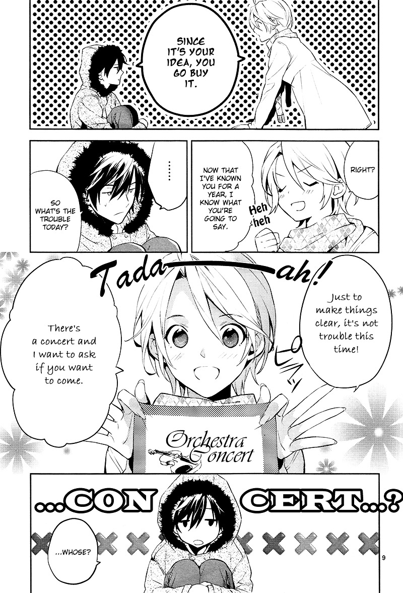 Shinrei Tantei Yakumo Chapter 38 page 9 - Chapter 38 : File 5: Connected Feelings (1)