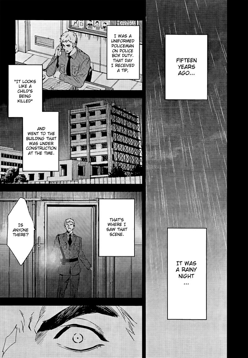 Shinrei Tantei Yakumo Chapter 39 page 1 - Chapter 39 : File 5: Connected Feelings (2)