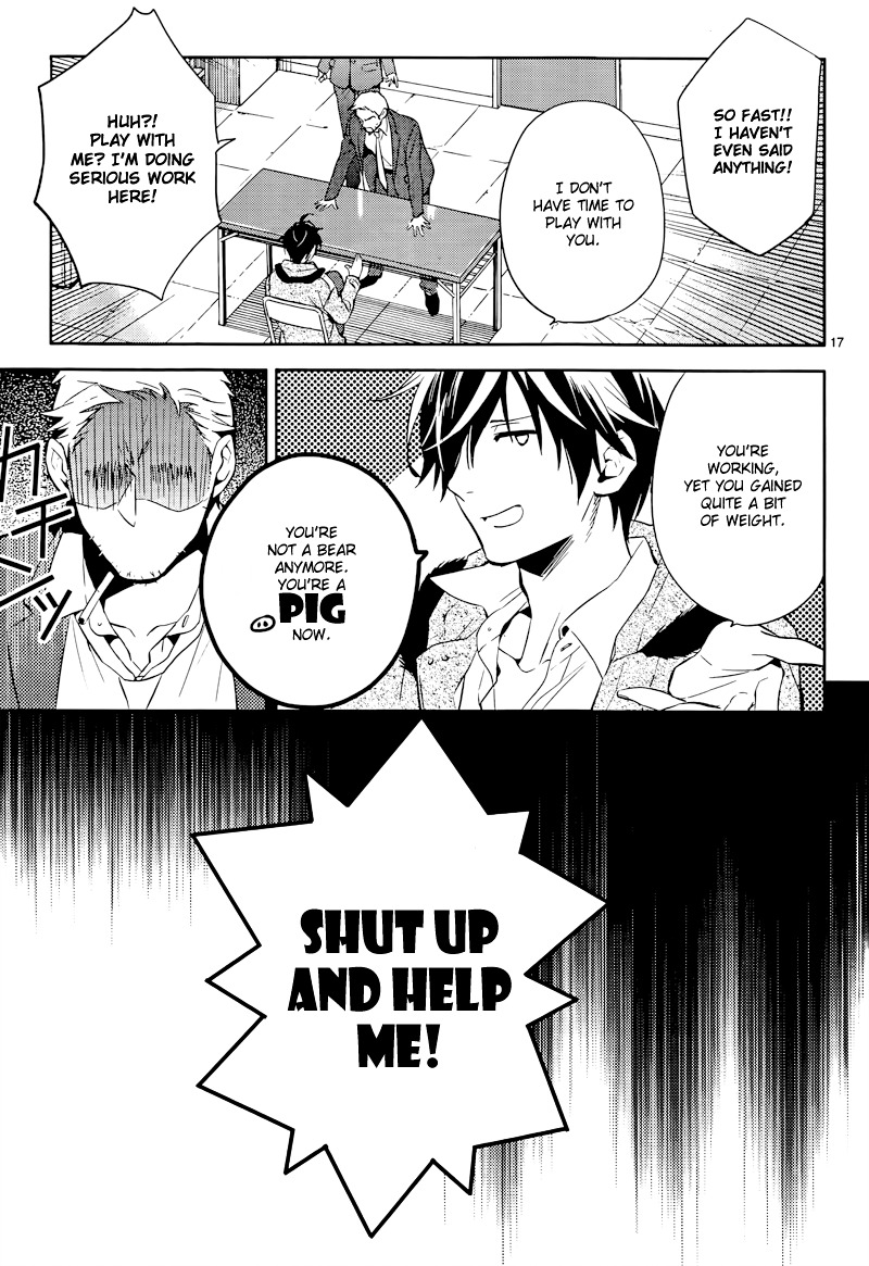 Shinrei Tantei Yakumo Chapter 39 page 17 - Chapter 39 : File 5: Connected Feelings (2)