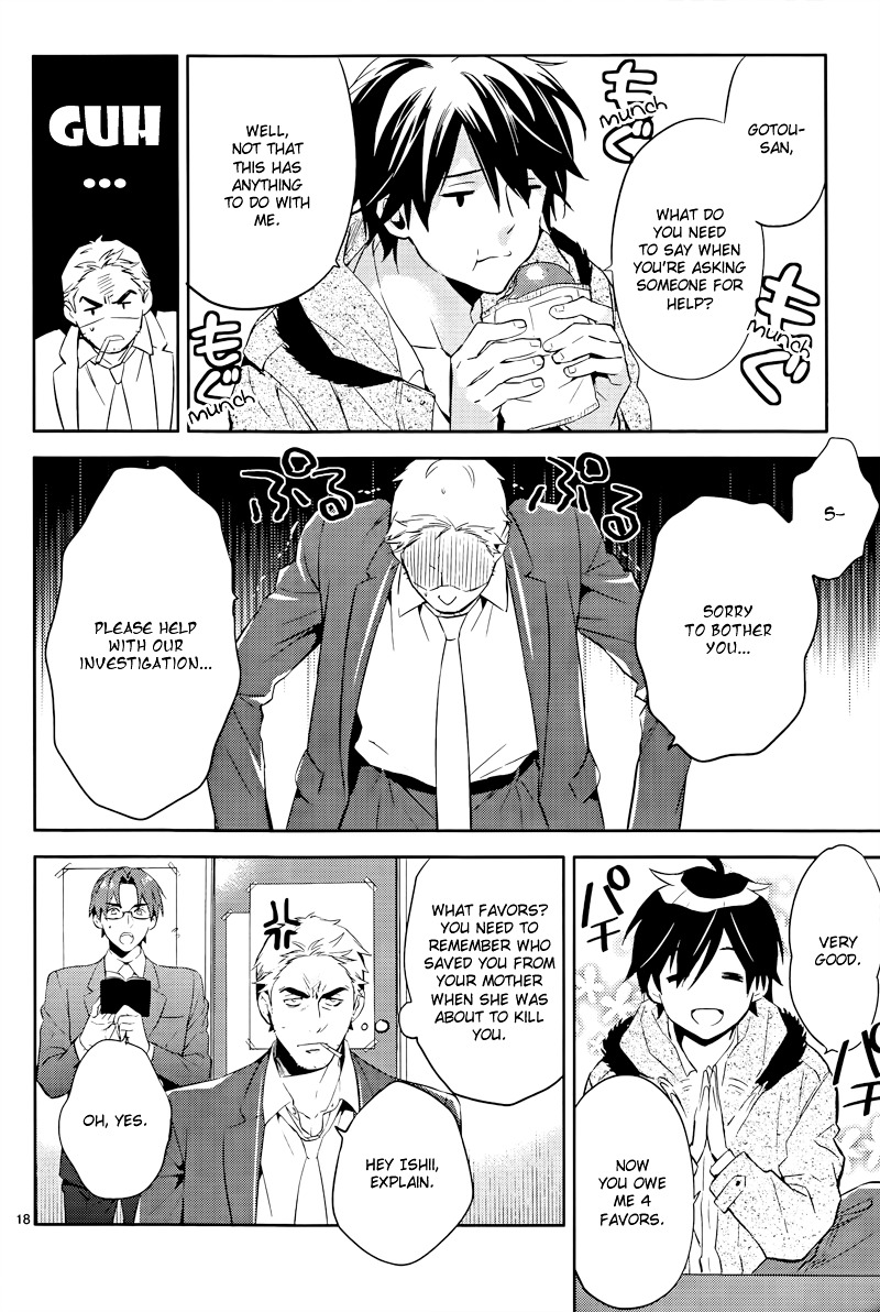 Shinrei Tantei Yakumo Chapter 39 page 18 - Chapter 39 : File 5: Connected Feelings (2)