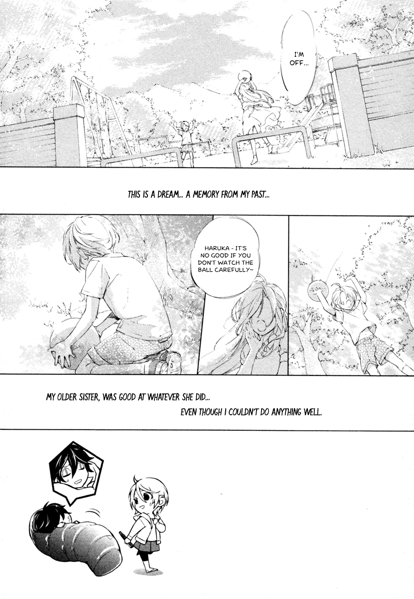 Shinrei Tantei Yakumo Chapter 4 page 2 - Chapter 4: File 2: Possessed 1