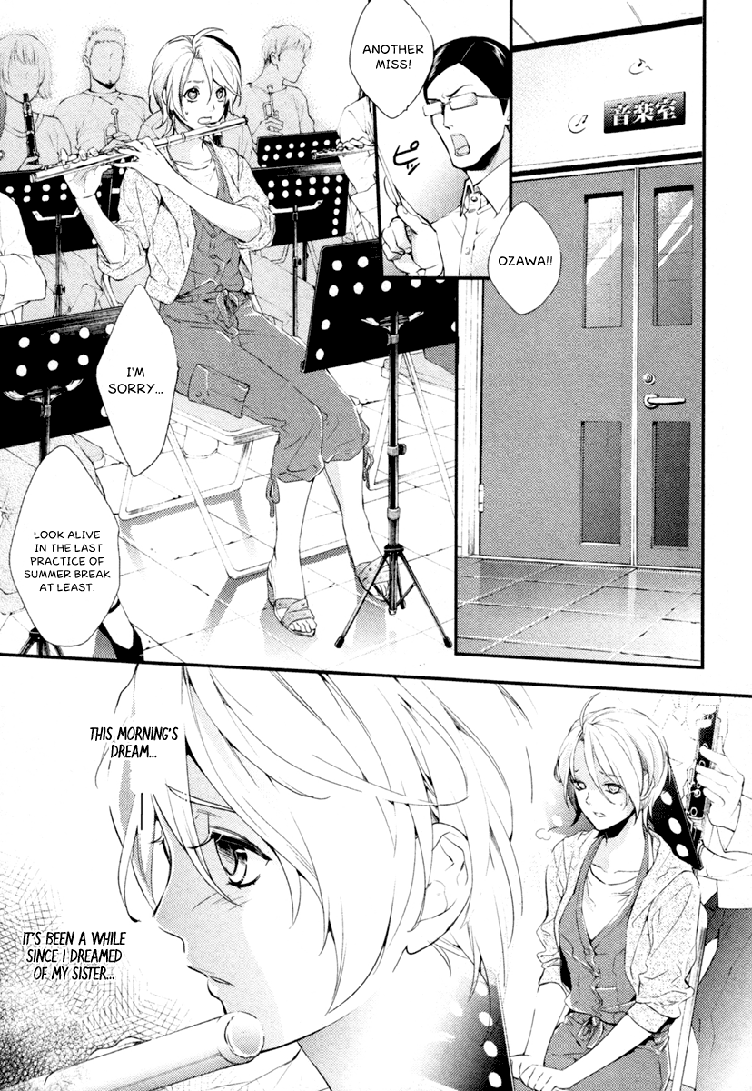 Shinrei Tantei Yakumo Chapter 4 page 9 - Chapter 4: File 2: Possessed 1