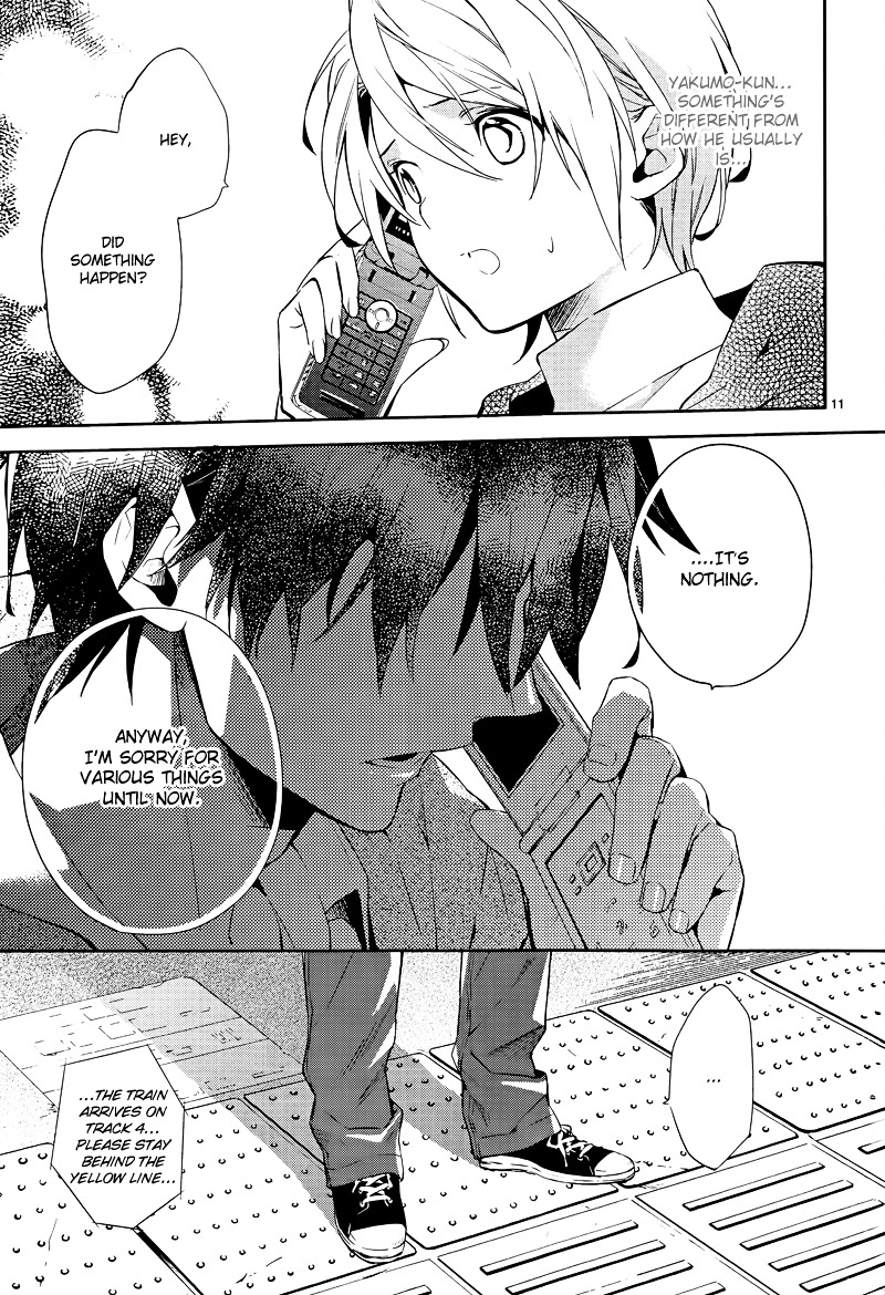 Shinrei Tantei Yakumo Chapter 40 page 12 - Chapter 40 : File 5: Connected Feelings (3)