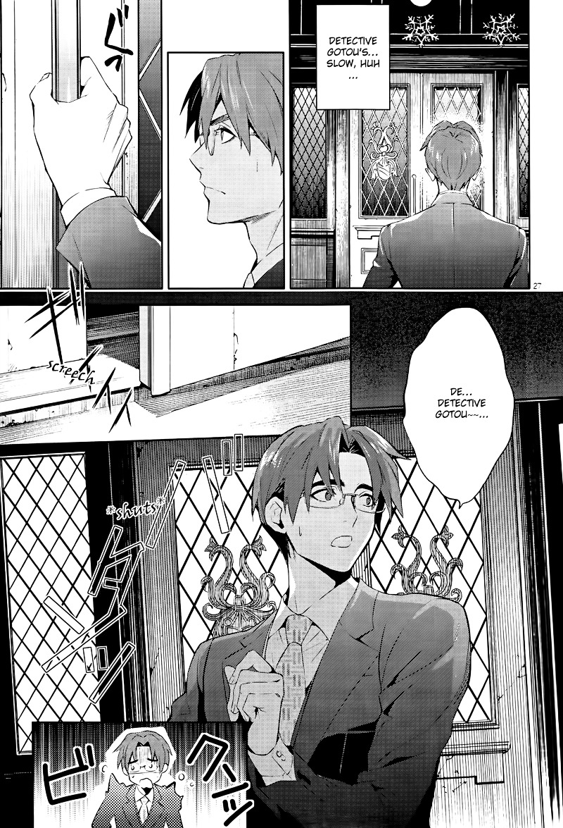 Shinrei Tantei Yakumo Chapter 40 page 28 - Chapter 40 : File 5: Connected Feelings (3)