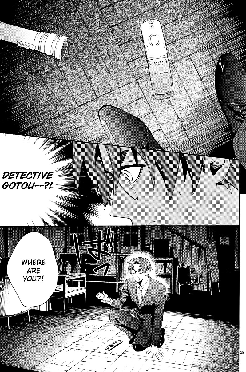 Shinrei Tantei Yakumo Chapter 40 page 30 - Chapter 40 : File 5: Connected Feelings (3)