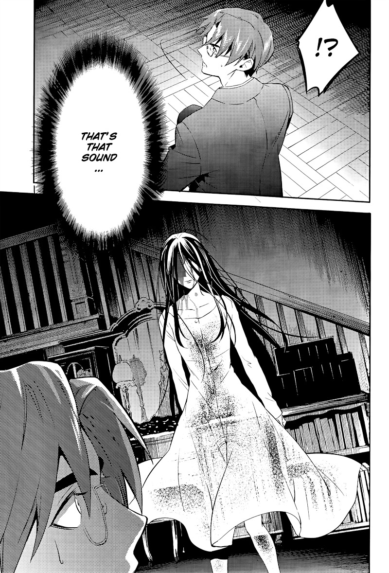 Shinrei Tantei Yakumo Chapter 40 page 32 - Chapter 40 : File 5: Connected Feelings (3)