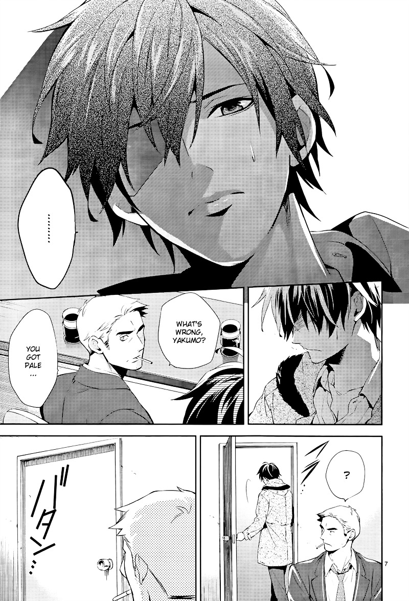 Shinrei Tantei Yakumo Chapter 40 page 8 - Chapter 40 : File 5: Connected Feelings (3)