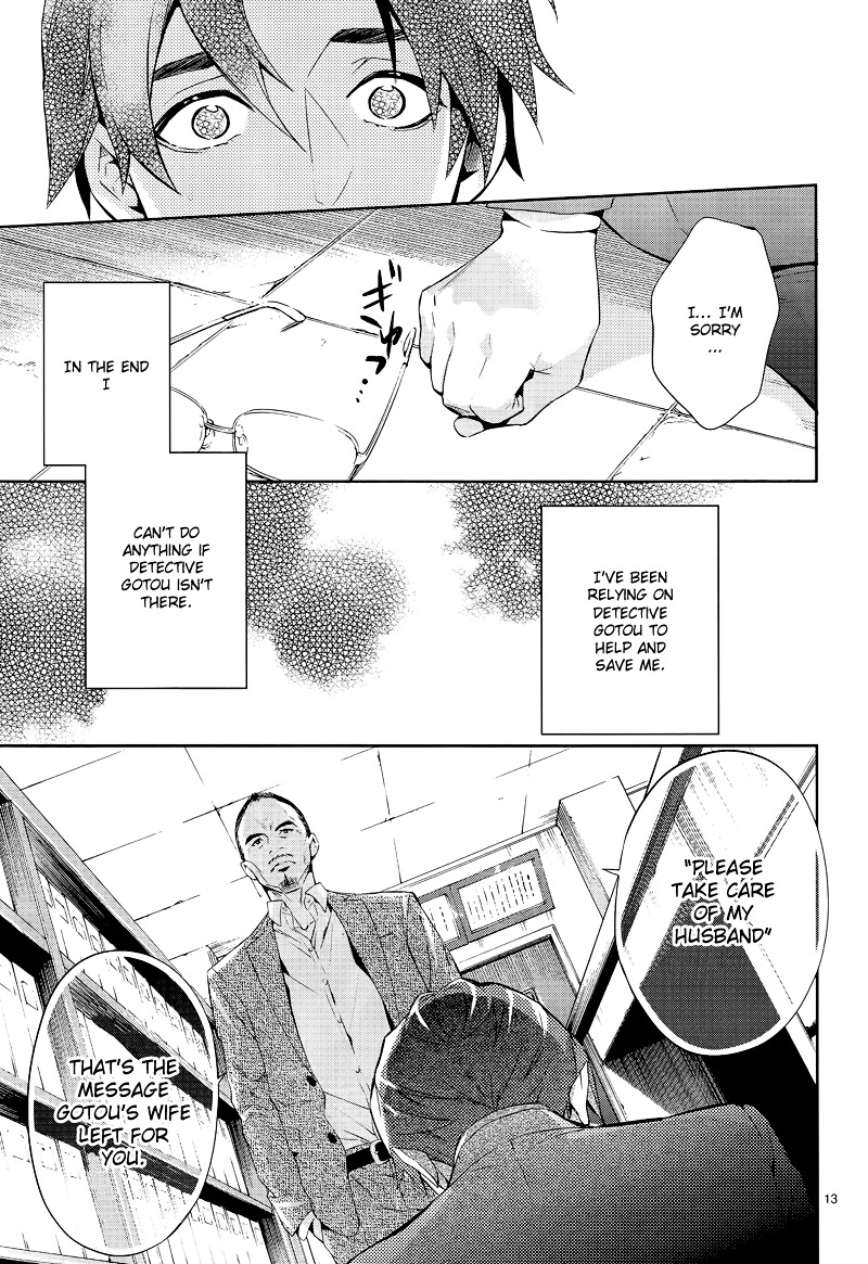 Shinrei Tantei Yakumo Chapter 41 page 13 - Chapter 41 : File 5: Connected Feelings (4)