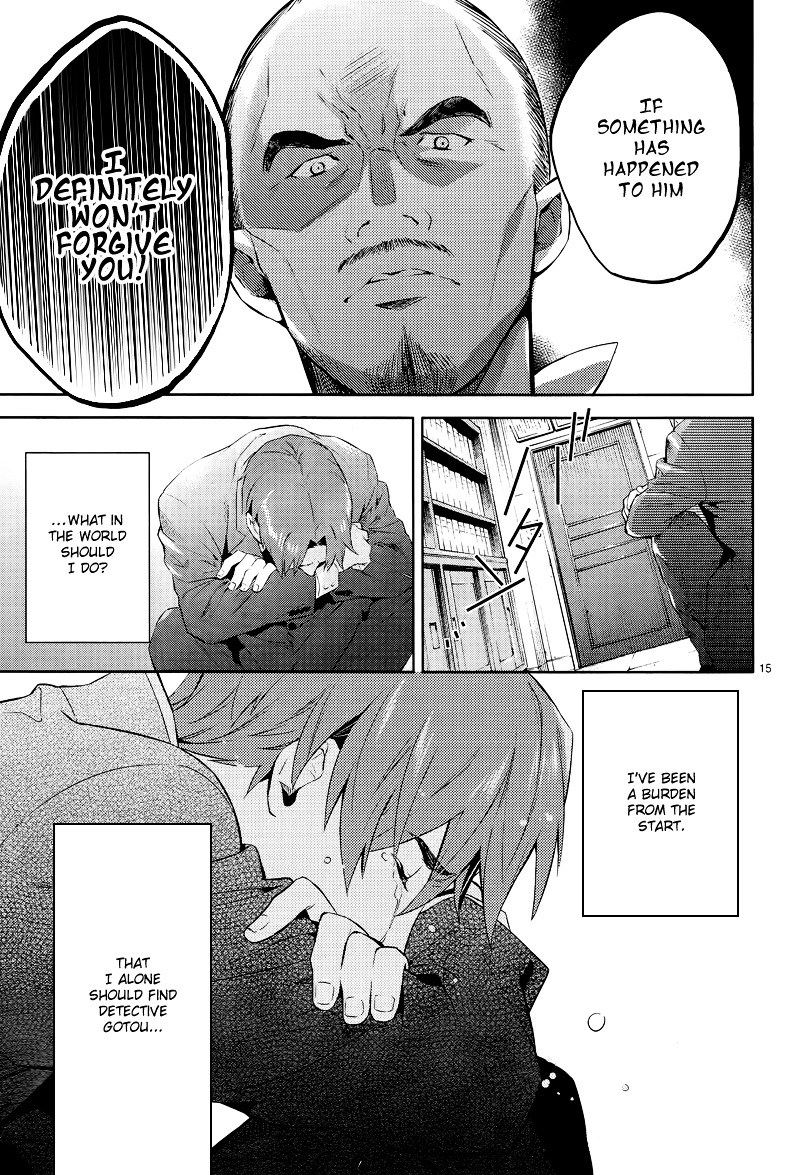 Shinrei Tantei Yakumo Chapter 41 page 15 - Chapter 41 : File 5: Connected Feelings (4)