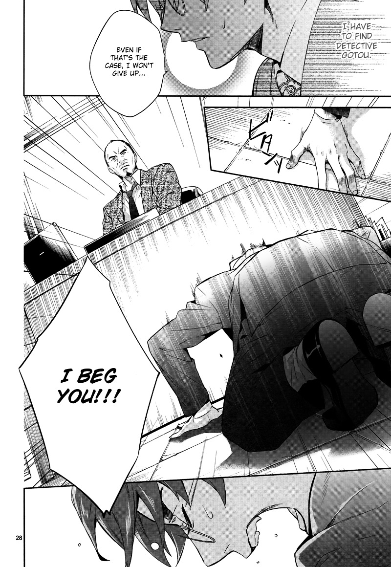 Shinrei Tantei Yakumo Chapter 42 page 30 - Chapter 42 : File 5: Connected Feelings (5)