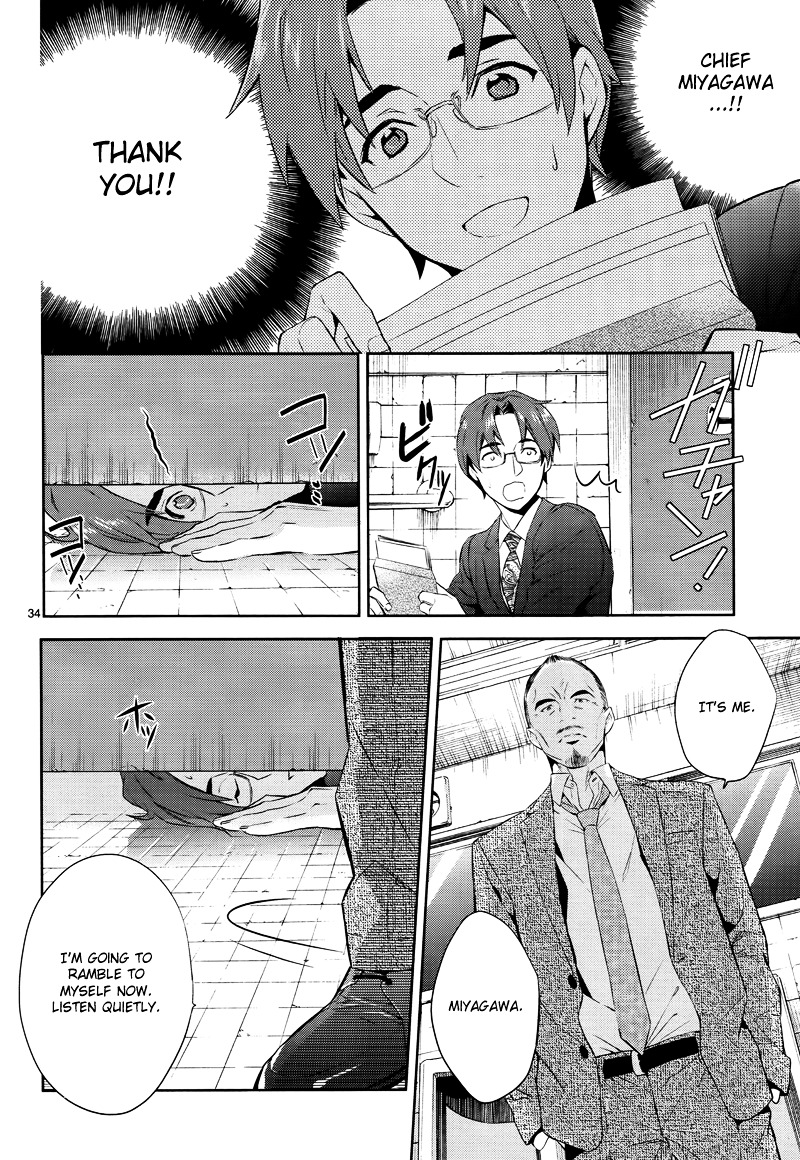 Shinrei Tantei Yakumo Chapter 42 page 36 - Chapter 42 : File 5: Connected Feelings (5)