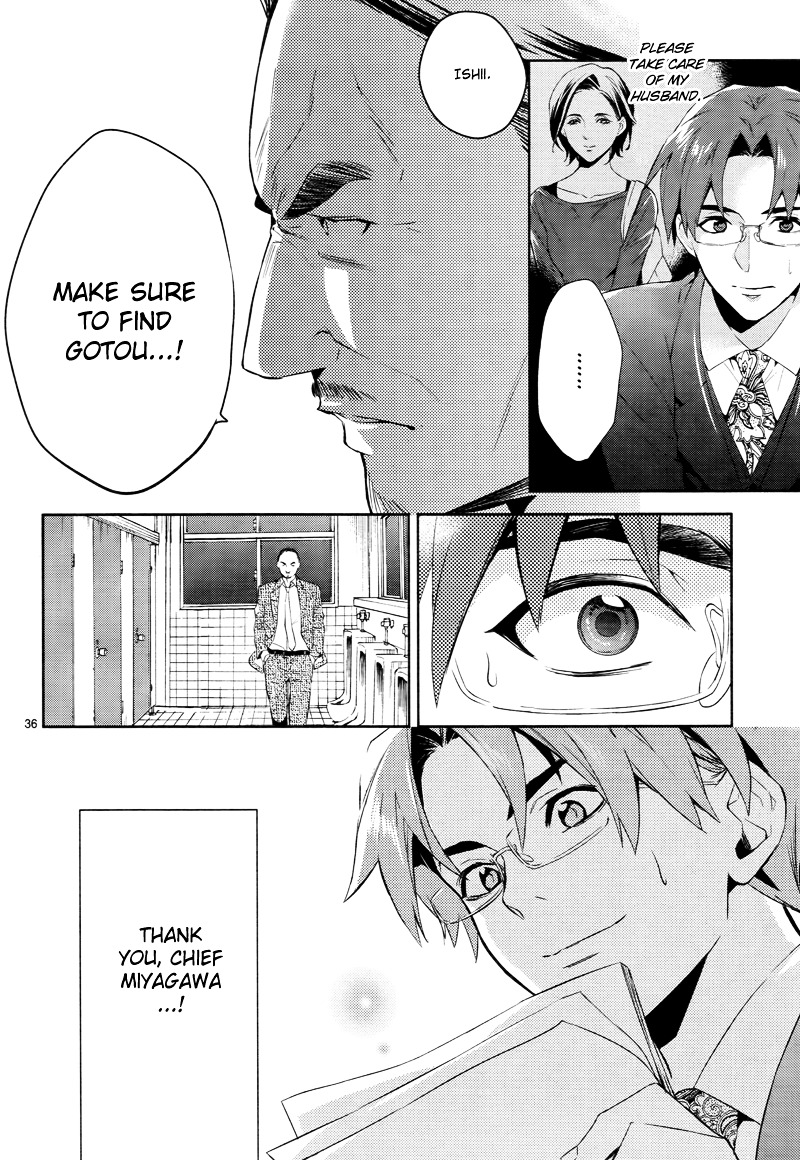 Shinrei Tantei Yakumo Chapter 42 page 38 - Chapter 42 : File 5: Connected Feelings (5)