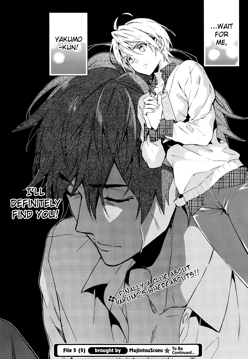 Shinrei Tantei Yakumo Chapter 42 page 44 - Chapter 42 : File 5: Connected Feelings (5)