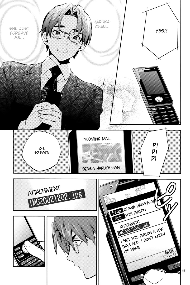 Shinrei Tantei Yakumo Chapter 44 page 17 - Chapter 44 : File 5: Connected Feelings (7)