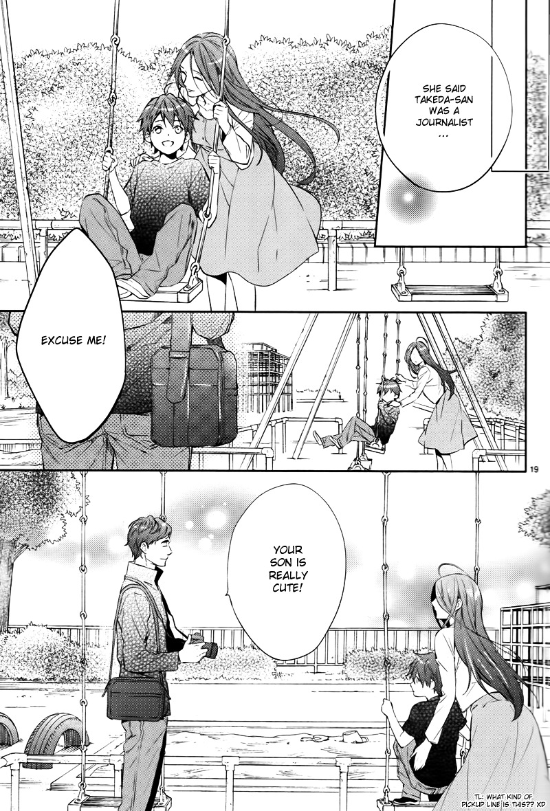 Shinrei Tantei Yakumo Chapter 44 page 21 - Chapter 44 : File 5: Connected Feelings (7)