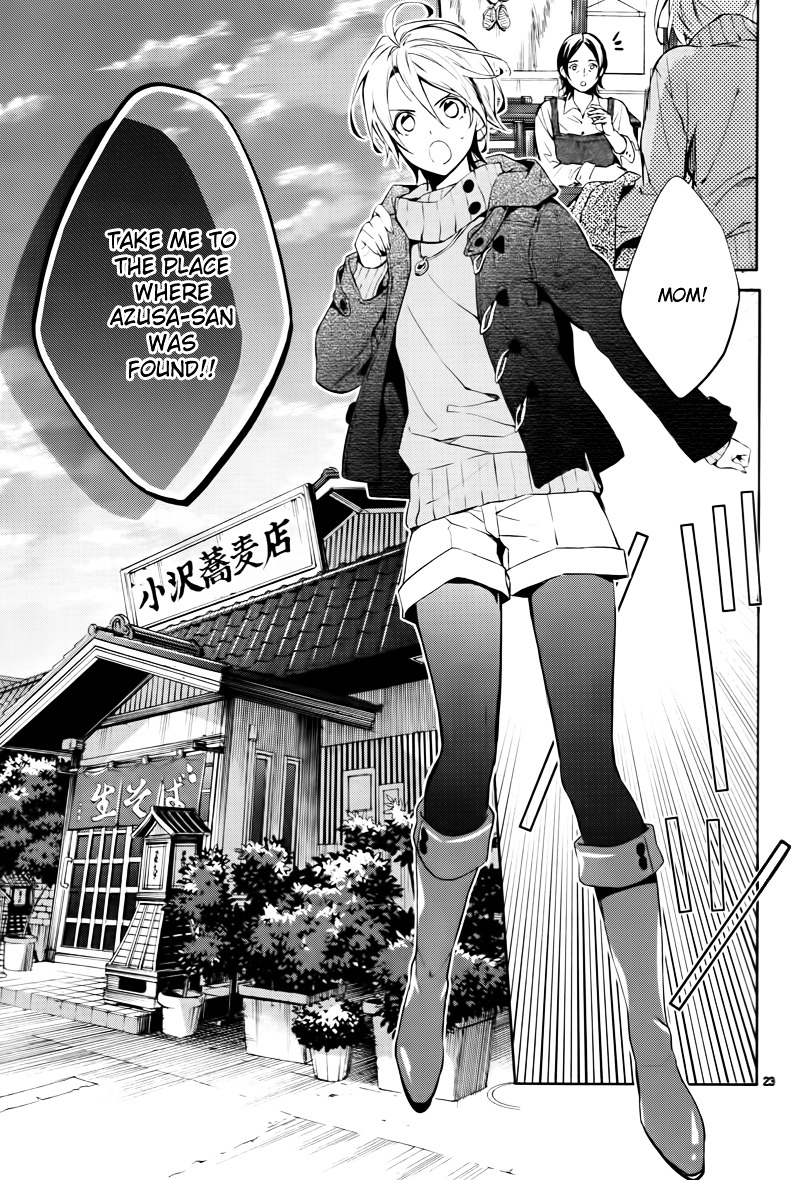 Shinrei Tantei Yakumo Chapter 44 page 25 - Chapter 44 : File 5: Connected Feelings (7)