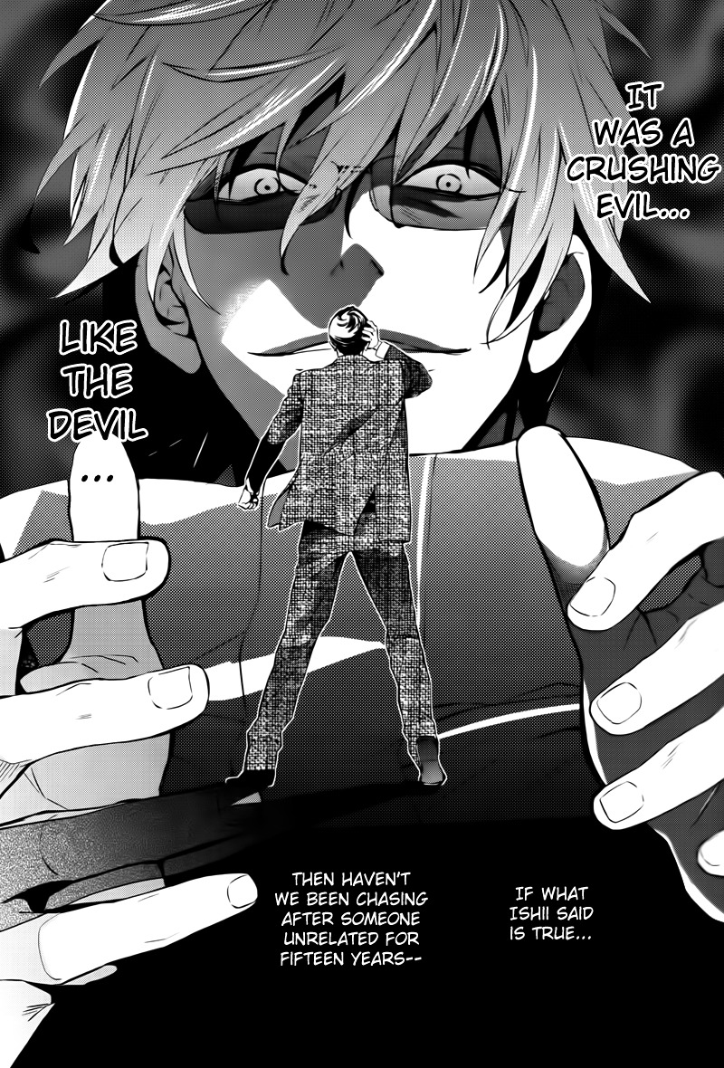 Shinrei Tantei Yakumo Chapter 44 page 31 - Chapter 44 : File 5: Connected Feelings (7)