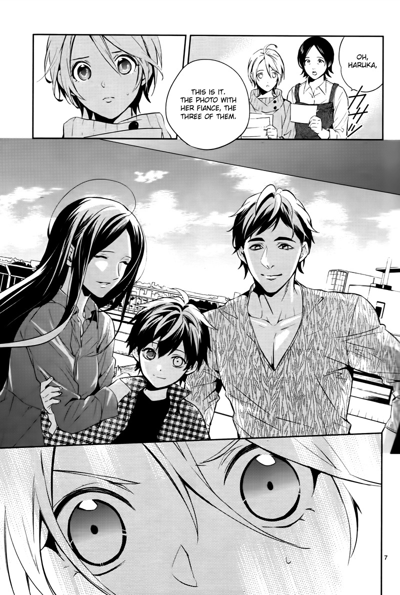 Shinrei Tantei Yakumo Chapter 44 page 9 - Chapter 44 : File 5: Connected Feelings (7)