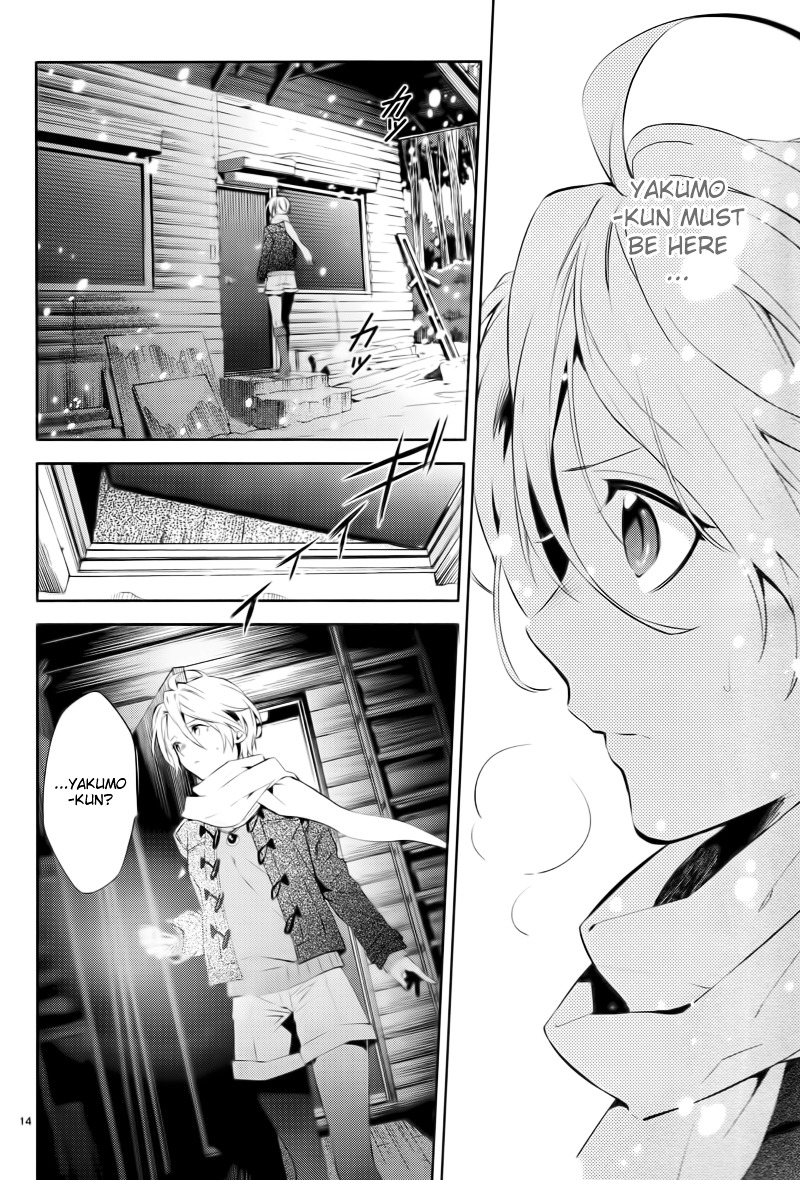 Shinrei Tantei Yakumo Chapter 45 page 15 - Chapter 45 : File 5: Connected Feelings (8)
