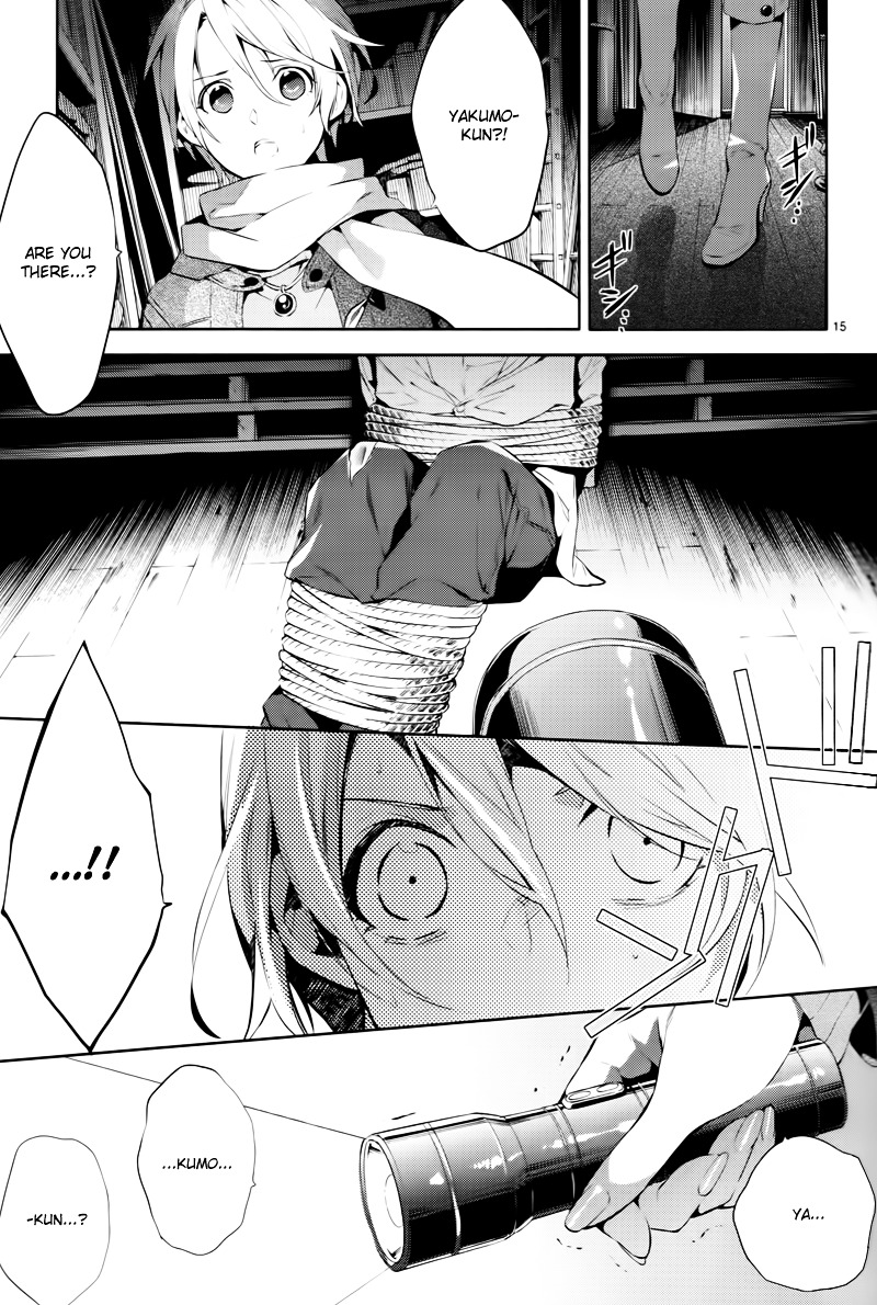 Shinrei Tantei Yakumo Chapter 45 page 16 - Chapter 45 : File 5: Connected Feelings (8)