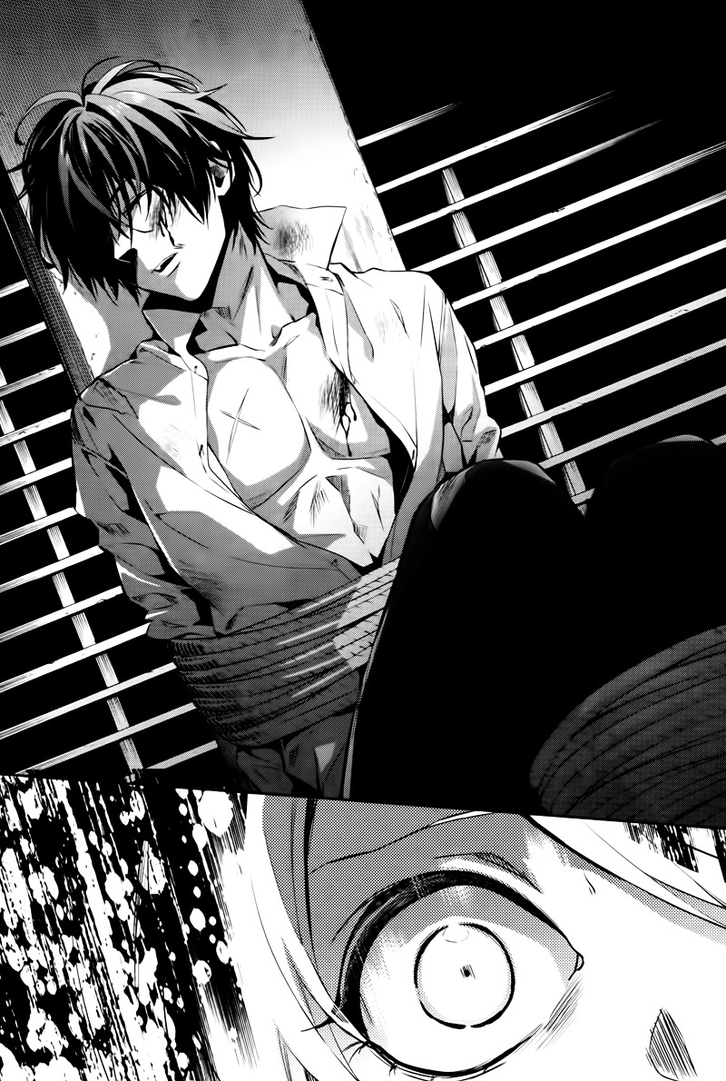 Shinrei Tantei Yakumo Chapter 45 page 17 - Chapter 45 : File 5: Connected Feelings (8)