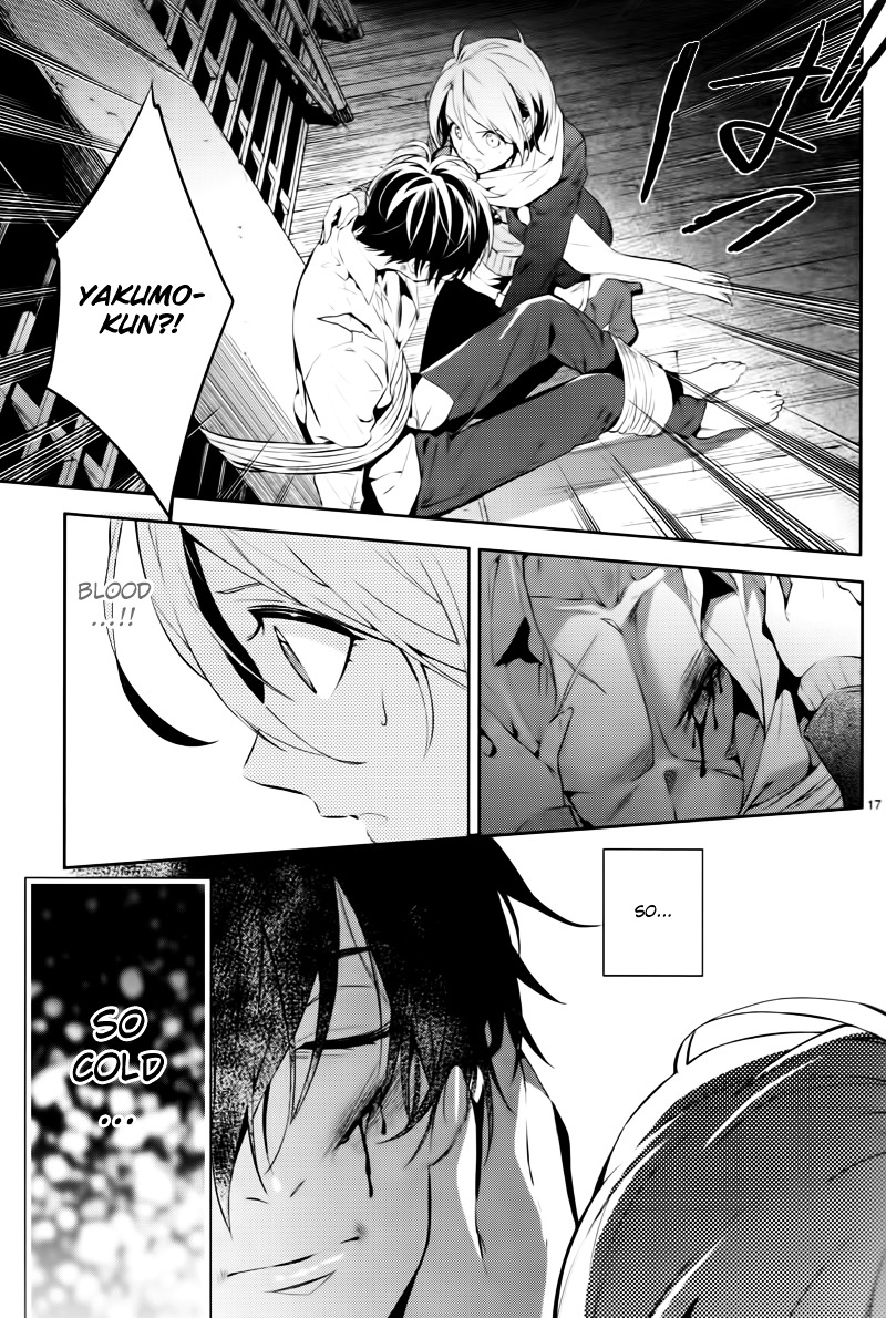 Shinrei Tantei Yakumo Chapter 45 page 18 - Chapter 45 : File 5: Connected Feelings (8)