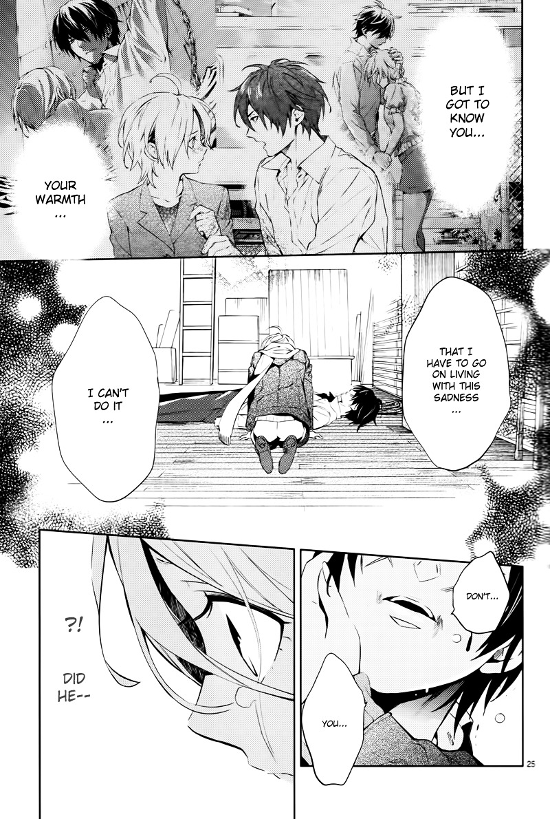 Shinrei Tantei Yakumo Chapter 45 page 26 - Chapter 45 : File 5: Connected Feelings (8)