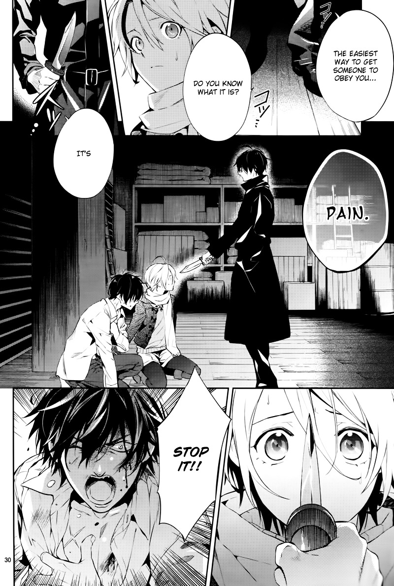 Shinrei Tantei Yakumo Chapter 45 page 30 - Chapter 45 : File 5: Connected Feelings (8)