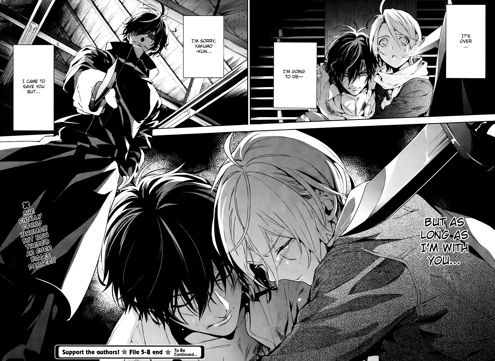 Shinrei Tantei Yakumo Chapter 45 page 32 - Chapter 45 : File 5: Connected Feelings (8)