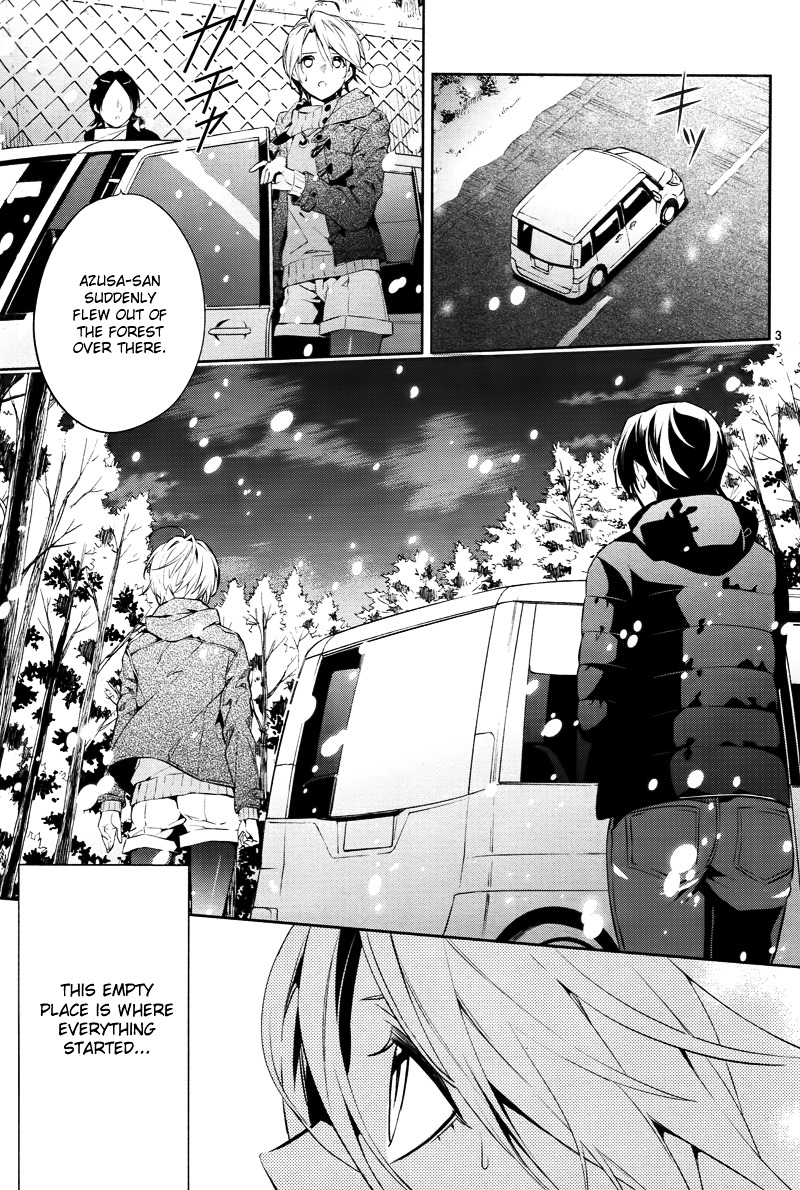 Shinrei Tantei Yakumo Chapter 45 page 4 - Chapter 45 : File 5: Connected Feelings (8)