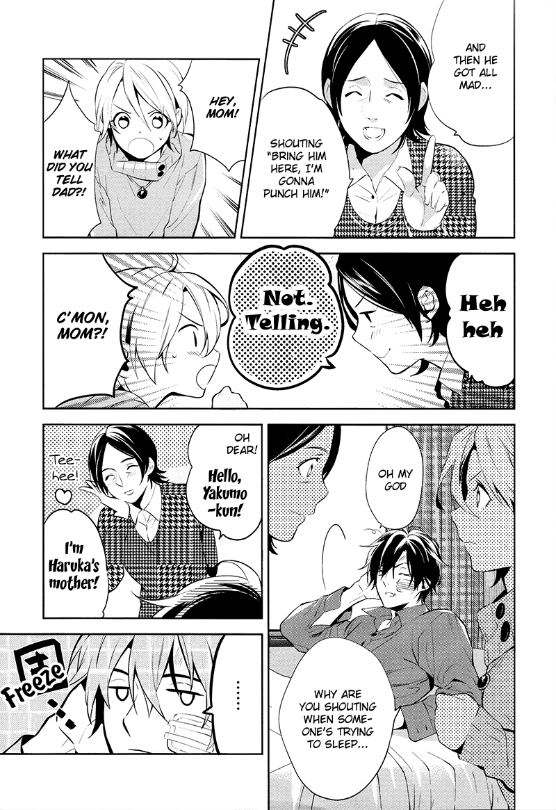 Shinrei Tantei Yakumo Chapter 46 page 25 - Chapter 46 : File 5: Connected Feelings (9)