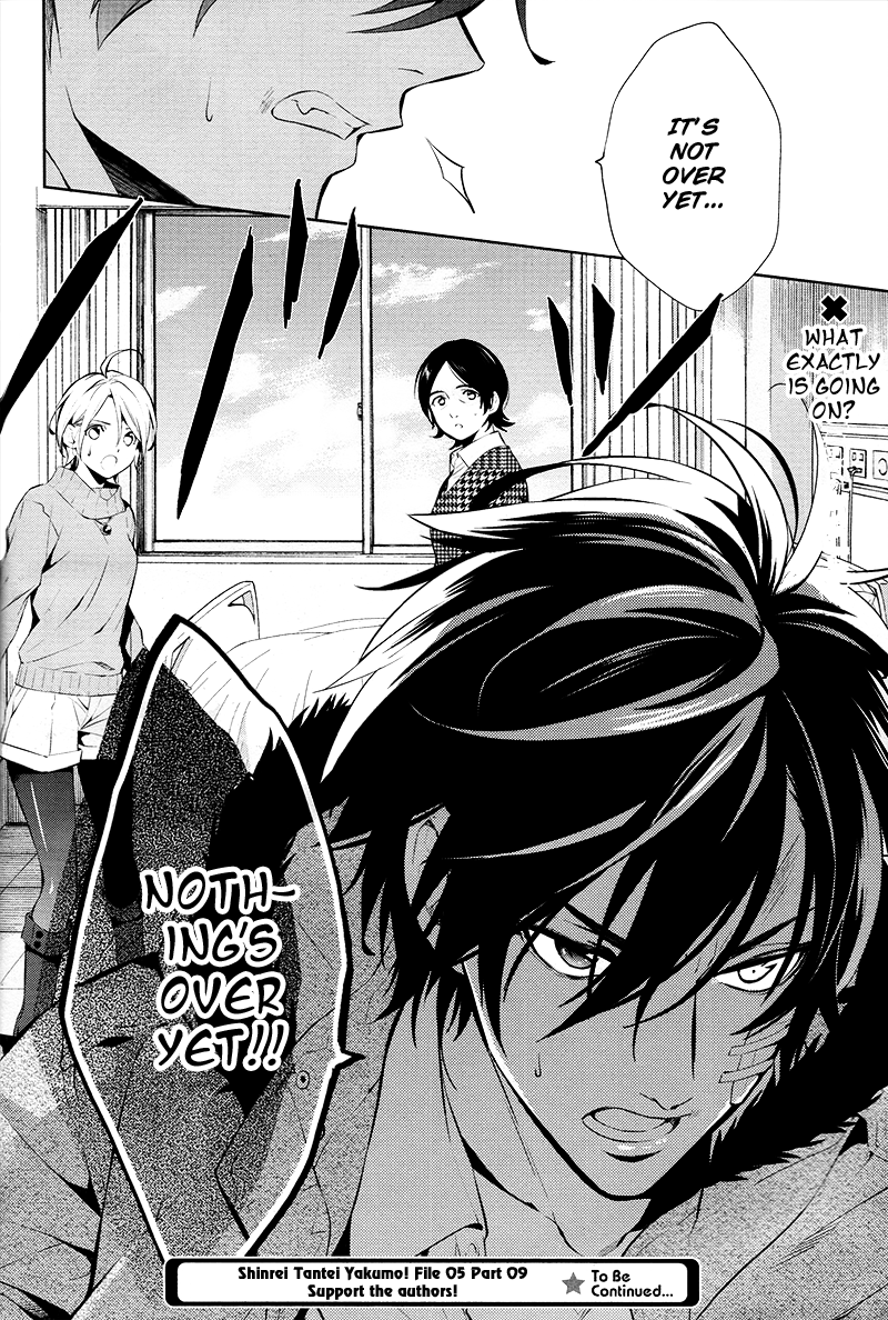Shinrei Tantei Yakumo Chapter 46 page 28 - Chapter 46 : File 5: Connected Feelings (9)