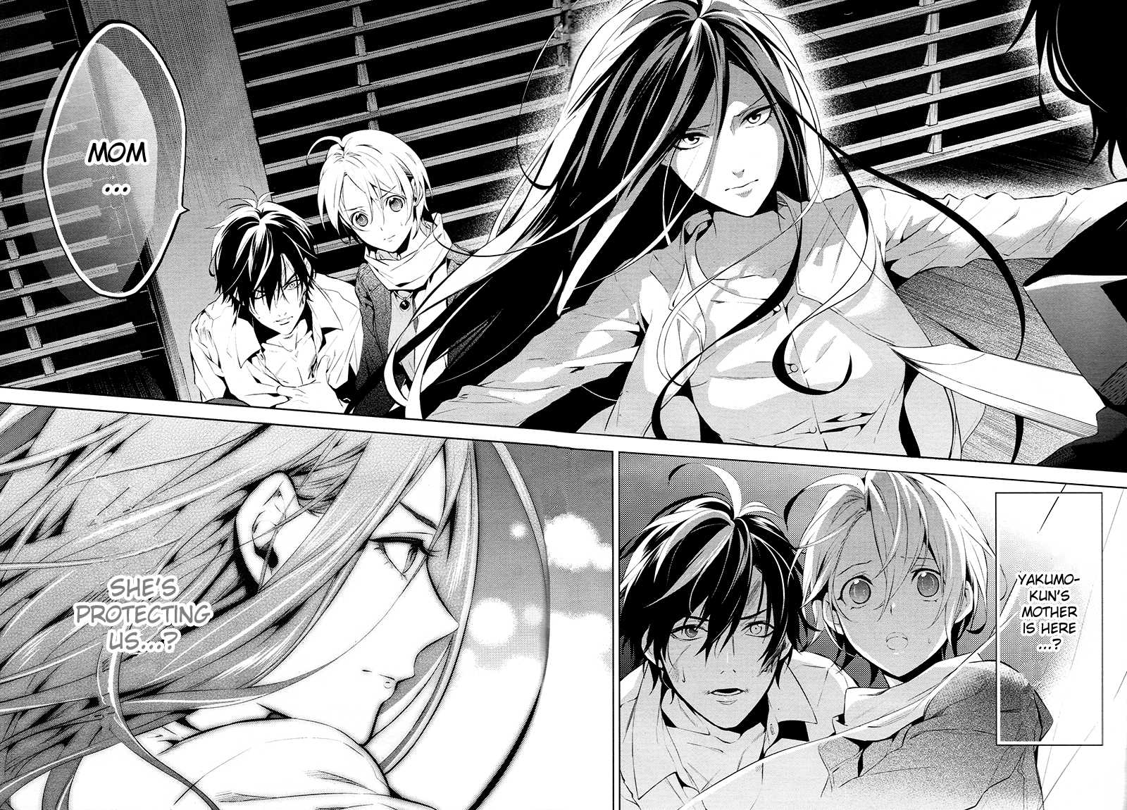 Shinrei Tantei Yakumo Chapter 46 page 7 - Chapter 46 : File 5: Connected Feelings (9)