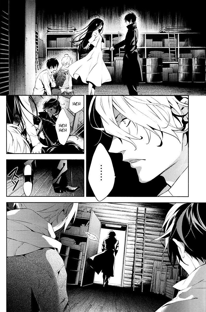 Shinrei Tantei Yakumo Chapter 46 page 8 - Chapter 46 : File 5: Connected Feelings (9)