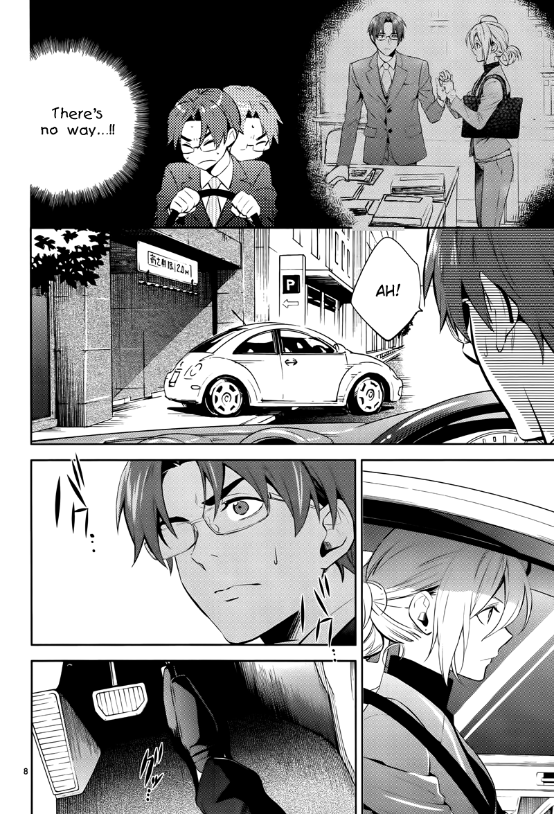 Shinrei Tantei Yakumo Chapter 47 page 10 - Chapter 47 : File 5: Connected Feelings (10)