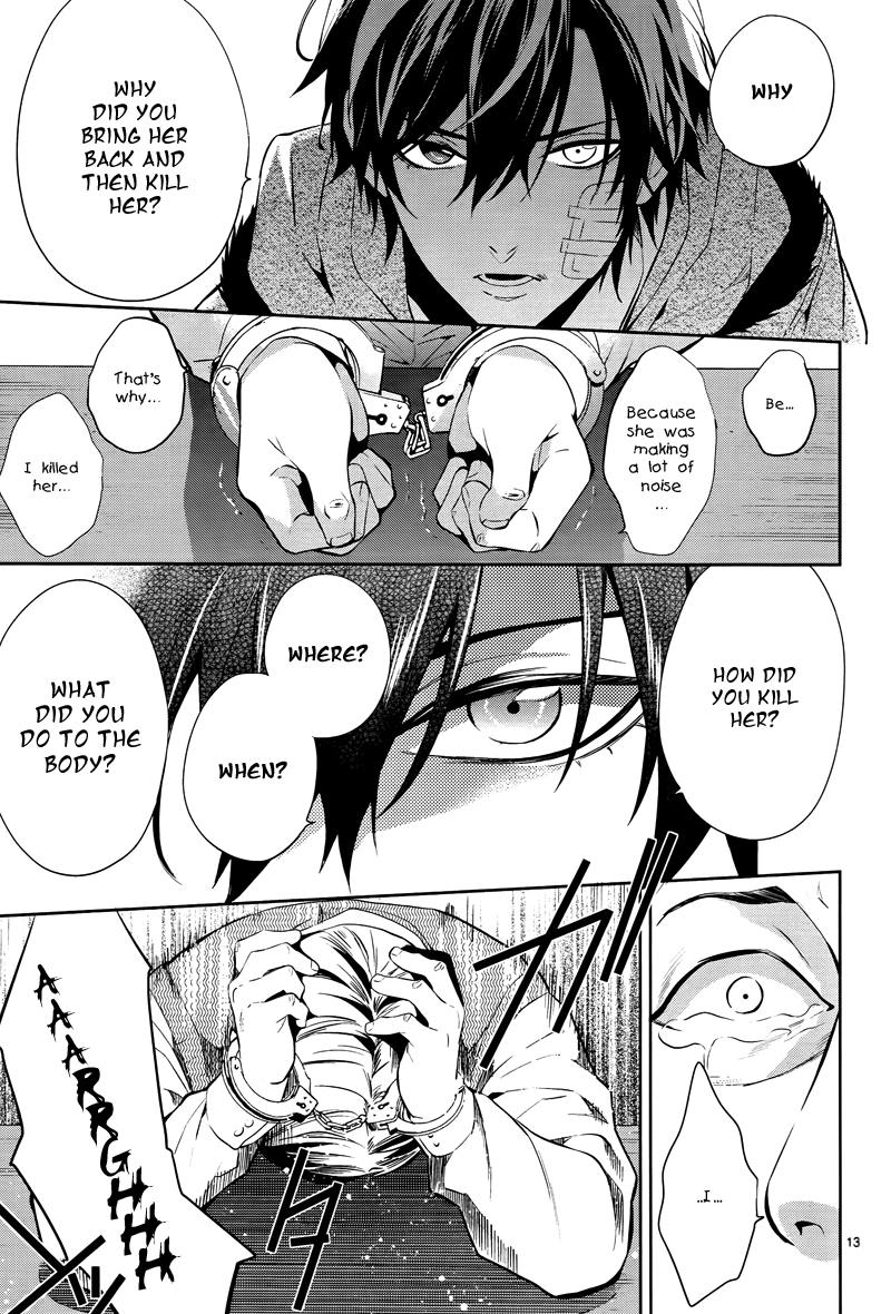 Shinrei Tantei Yakumo Chapter 47 page 15 - Chapter 47 : File 5: Connected Feelings (10)