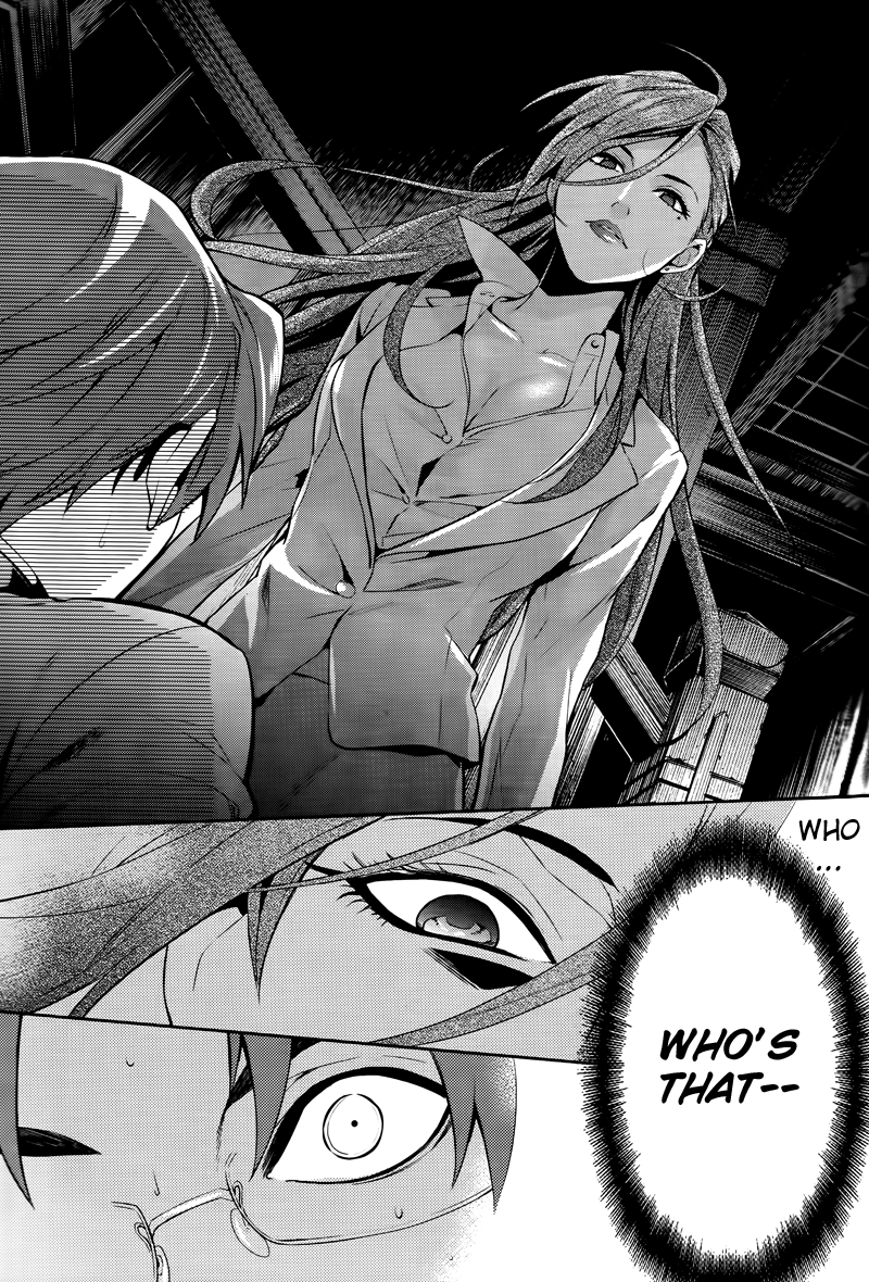 Shinrei Tantei Yakumo Chapter 47 page 33 - Chapter 47 : File 5: Connected Feelings (10)