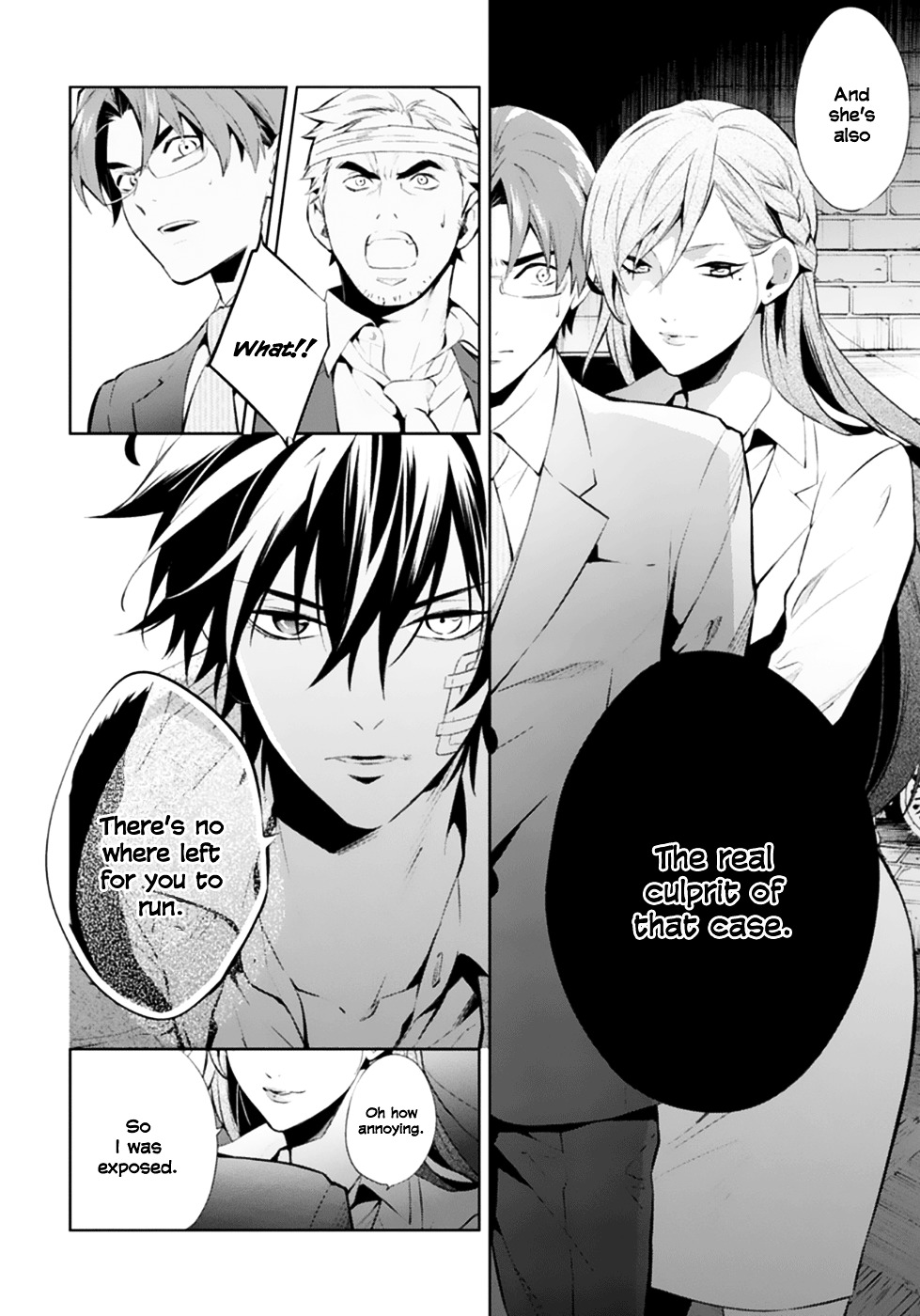 Shinrei Tantei Yakumo Chapter 48 page 10 - Chapter 48 : File 5: Connected Feelings (11)