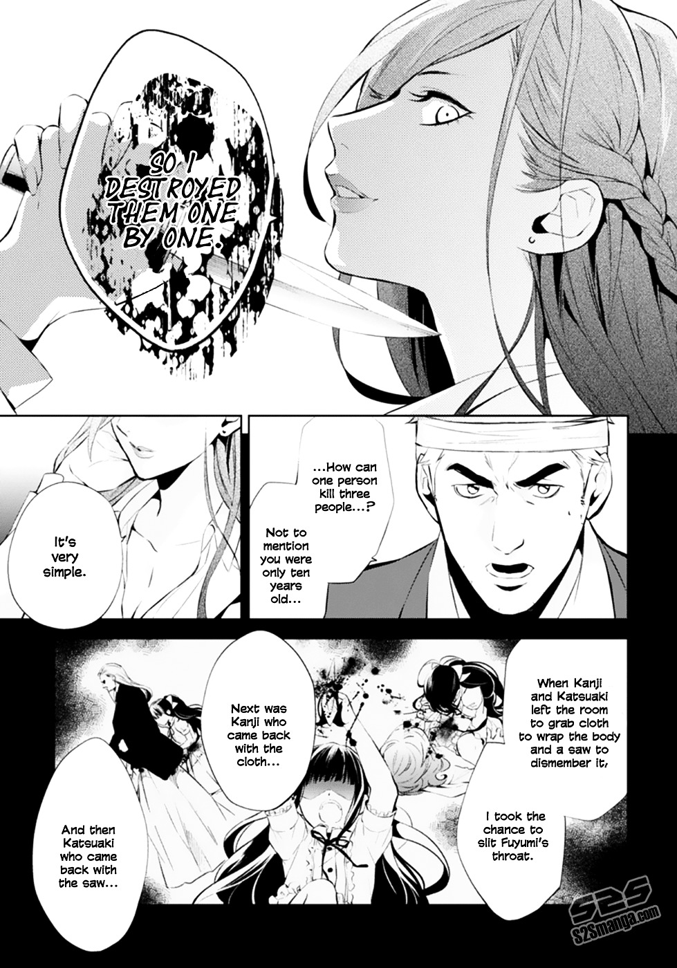 Shinrei Tantei Yakumo Chapter 48 page 15 - Chapter 48 : File 5: Connected Feelings (11)