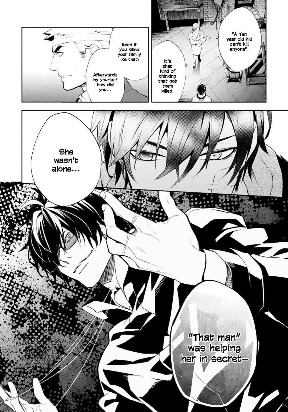 Shinrei Tantei Yakumo Chapter 48 page 16 - Chapter 48 : File 5: Connected Feelings (11)