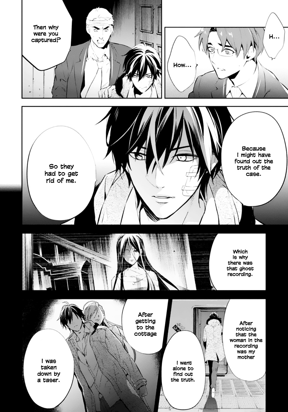 Shinrei Tantei Yakumo Chapter 48 page 18 - Chapter 48 : File 5: Connected Feelings (11)