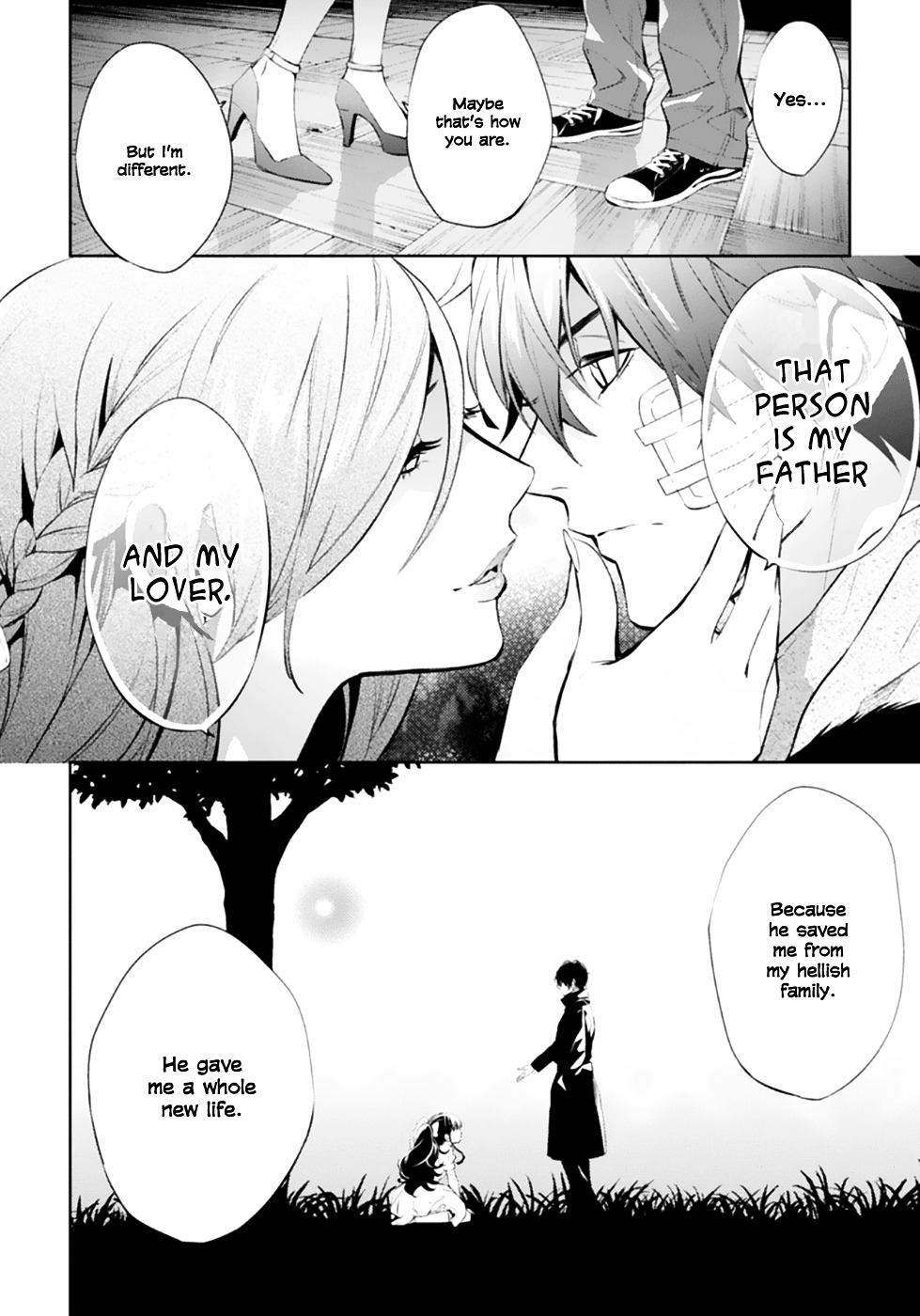 Shinrei Tantei Yakumo Chapter 48 page 20 - Chapter 48 : File 5: Connected Feelings (11)