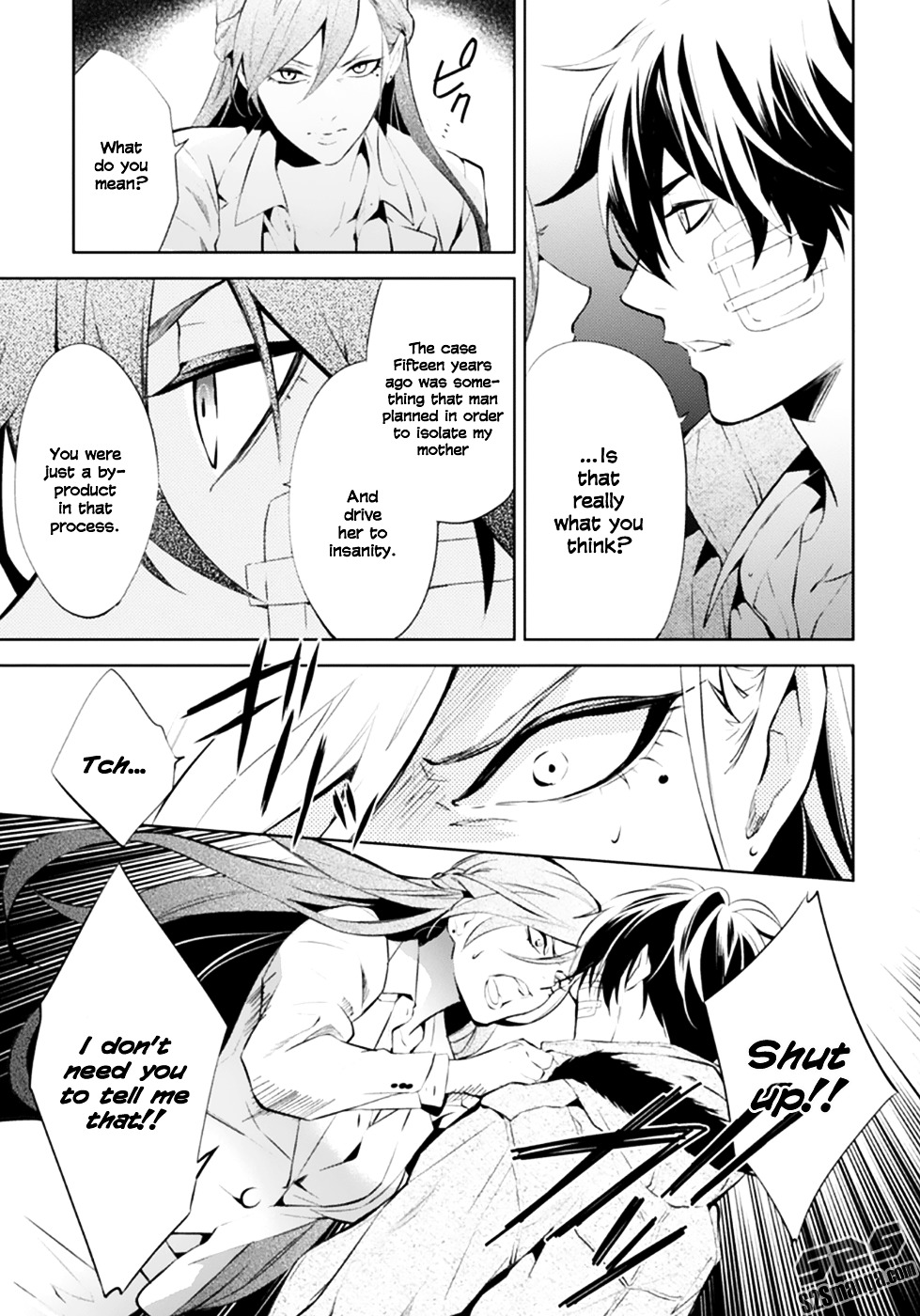 Shinrei Tantei Yakumo Chapter 48 page 21 - Chapter 48 : File 5: Connected Feelings (11)