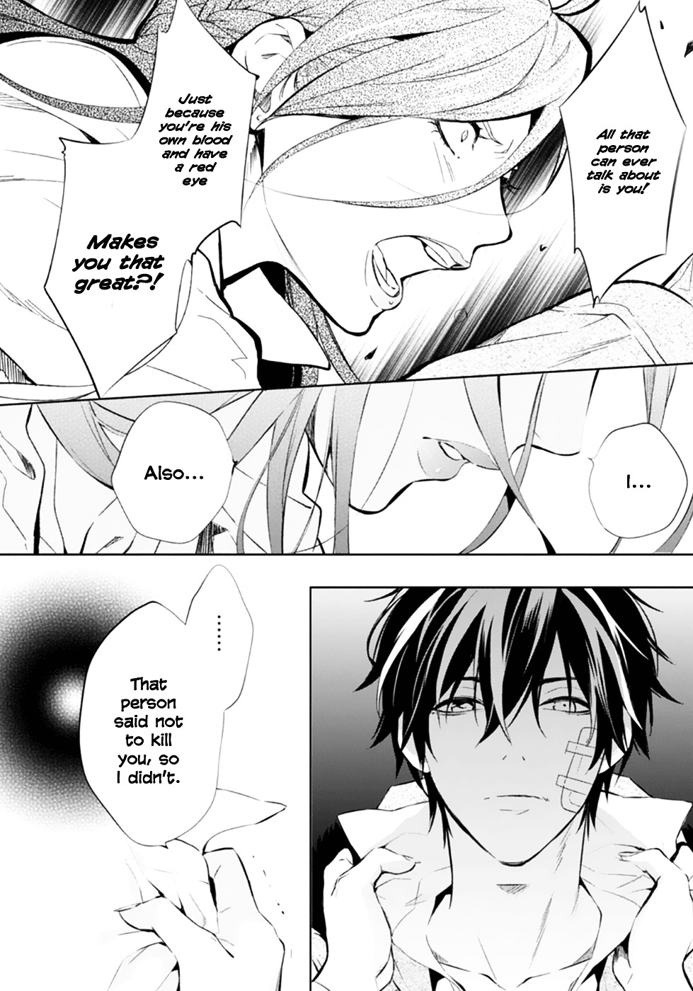 Shinrei Tantei Yakumo Chapter 48 page 22 - Chapter 48 : File 5: Connected Feelings (11)