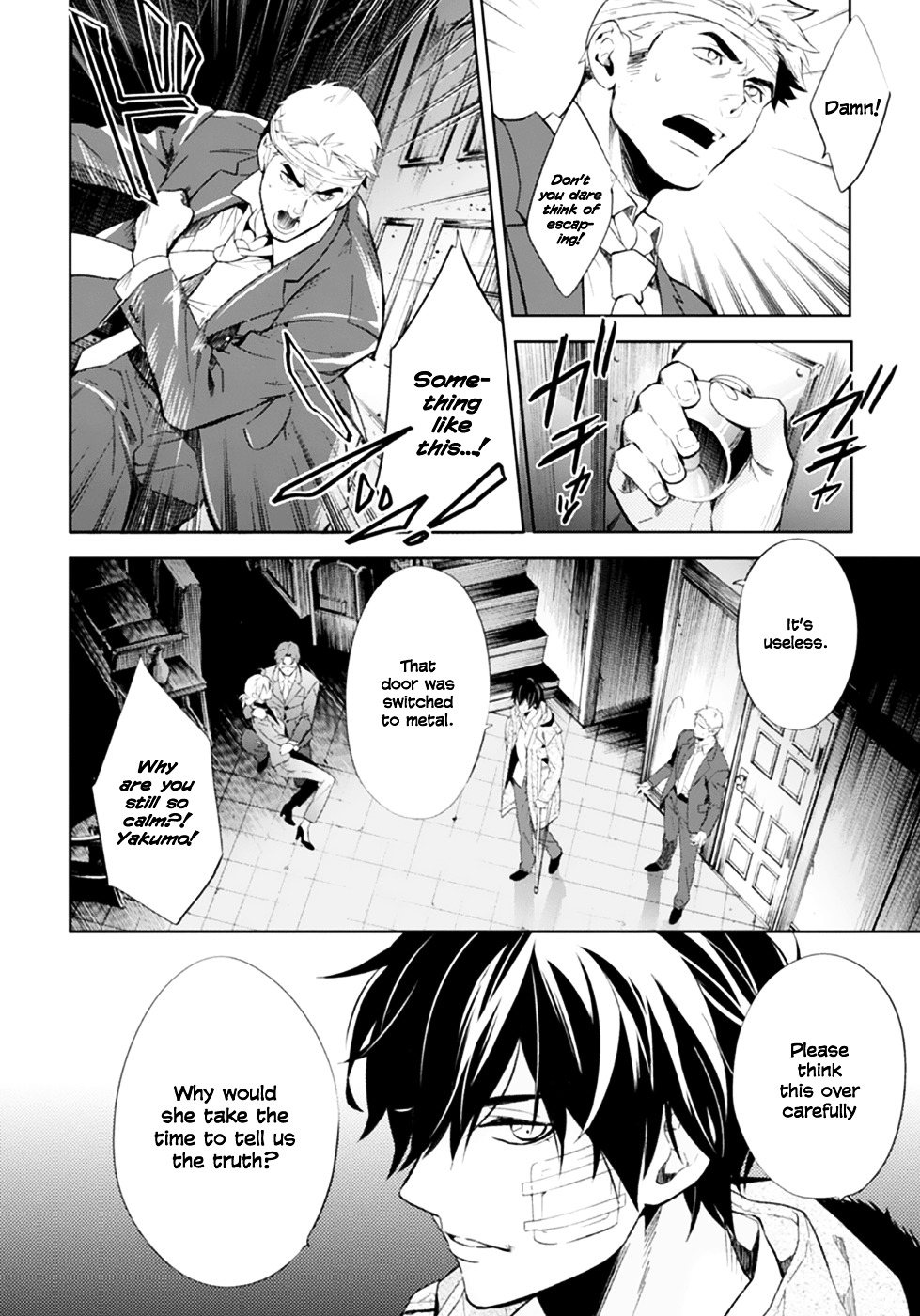 Shinrei Tantei Yakumo Chapter 48 page 24 - Chapter 48 : File 5: Connected Feelings (11)