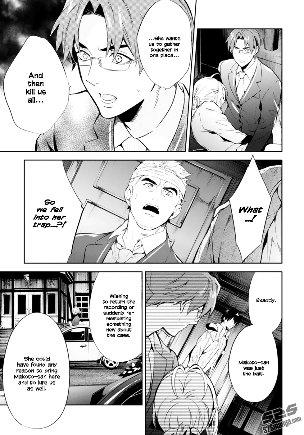 Shinrei Tantei Yakumo Chapter 48 page 25 - Chapter 48 : File 5: Connected Feelings (11)