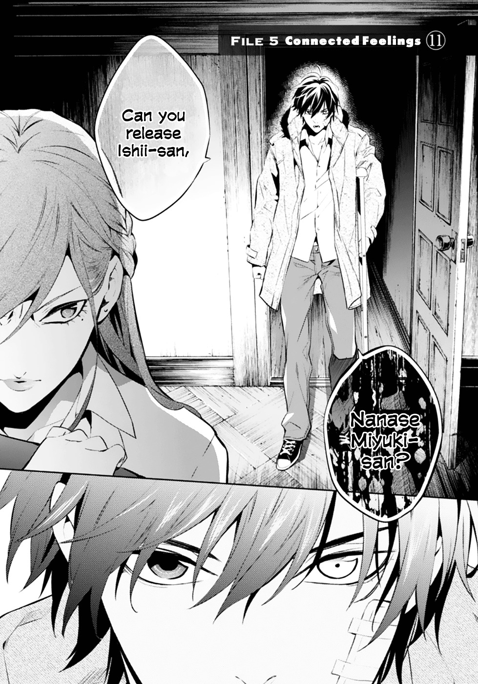Shinrei Tantei Yakumo Chapter 48 page 8 - Chapter 48 : File 5: Connected Feelings (11)