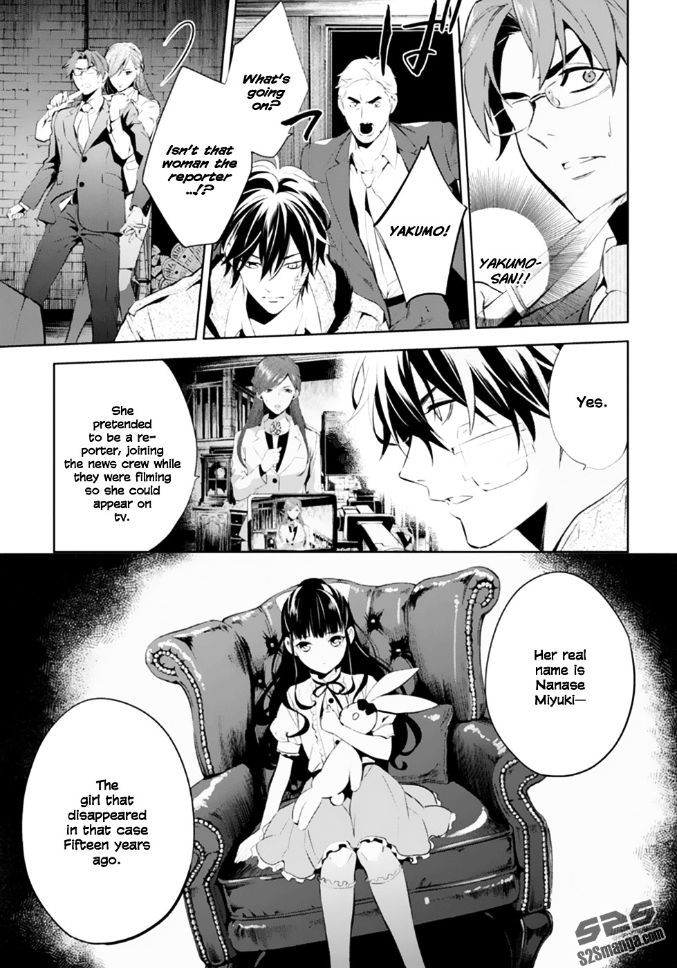Shinrei Tantei Yakumo Chapter 48 page 9 - Chapter 48 : File 5: Connected Feelings (11)